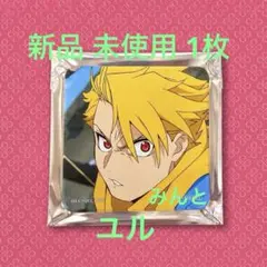 黄泉のツガイ タイトーステーション コラボ アクリルコースター ユル