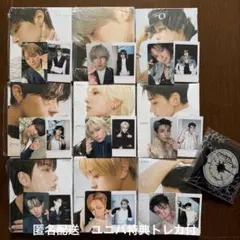 &TEAM Mark on Me ソロジャケ 9形態　ミニCD トレカ付