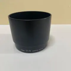 2026年最新】ef70 200mm f4l usm 中古の人気アイテム - メルカリ