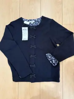 Item thumbnail for item e22b3074-7f4e-4dce-b0bf-39b263f918e3