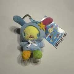 ウサハナ popup ぬいぐるみ マスコットキーホルダー
