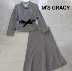 エムズグレイシー セットアップ