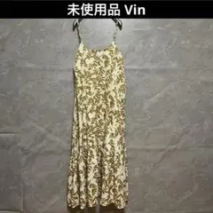 【新品タグ付】Vin ヴァン リーフパターン キャミ ワンピース F