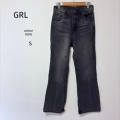 GRLグレイル　ブラックデニムパンツ 裾フレアパンツ　S 綿100%