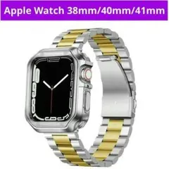 AppleWatch 38mm/40mm/41mmステンレスバンド
