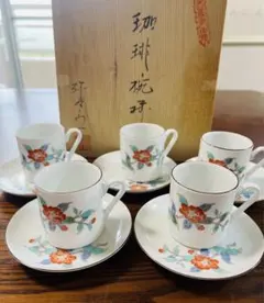 中川政七商店 蕎麦猪口 2客 ふきん＆amabro 蕎麦猪口 2客 セット