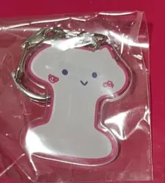 Item thumbnail for item 93f39ad8-f465-4da5-bb6d-cc57534a0be7