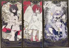 だんご。様 リクエスト 2点 まとめ商品