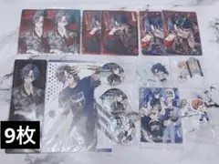 にじさんじ 魁星 北見遊征 紙類 まとめ セット