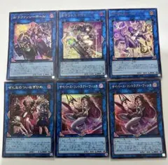 WPファンシーボール IPマスカレーナ ウルトラ セット - メルカリ
