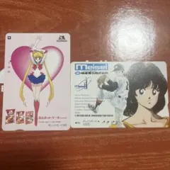 使用済み オレンジカード 2枚セット 美少女アニメ・漫画　セーラームーン　タッチ