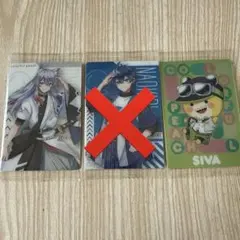 Item thumbnail for item a25624fd-2fd4-4366-9a7a-225c02b6f5c3