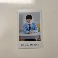 EBiDAN エビライ ミニフォト 隣の席 ICEx 中村旺太郎 (後)