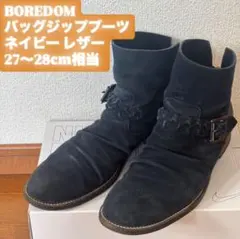 Item thumbnail for item c574a188-e3ef-403b-98aa-cf81f261b76f