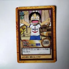 ワンピース ハイパーバトル】ルフィ 海賊への憧れ C04 - メルカリ