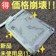 Item thumbnail for item 4dea72b7-45b7-459f-a0a5-b8946064c099