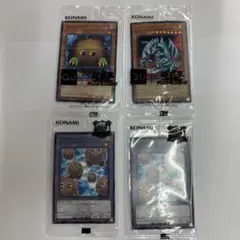 2026年最新】ブルーアイズトゥーンドラゴン guの人気アイテム - メルカリ