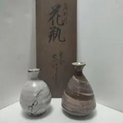 Item thumbnail for item 3ec9a866-aca3-488e-9093-6a37bb671897