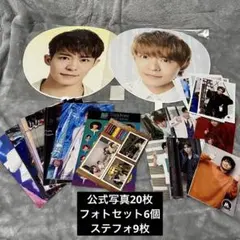 2025年最新】岸優太﻿の人気アイテム - メルカリ