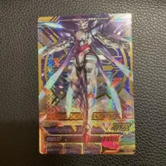 2025年最新】トライエイジ ELSクアンタの人気アイテム - メルカリ
