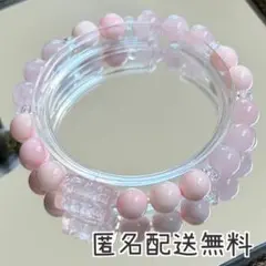 ローズクォーツ製回紋珠&ローズクォーツ&シェル　ブレスレット　内径約16cm