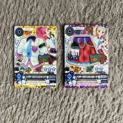 Item thumbnail for item cf4c2b4b-276c-4dff-ab75-9537ef5ad39a