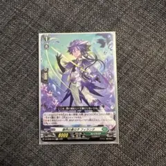 2026年最新】ヴァンガード フィランダの人気アイテム - メルカリ