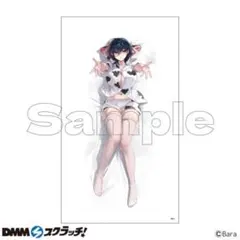 2026年最新】横山いしみの人気アイテム - メルカリ