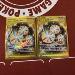 Item thumbnail for item 02bccf66-2213-4706-adb3-0b0de75e0370