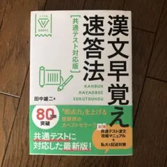 Item thumbnail for item f8fd6f3e-82f4-48d9-b1e2-57ccfb9e5580