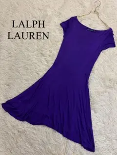 RALPH LAUREN ラルフローレン　ワンピース　ひざ丈青紫　XS