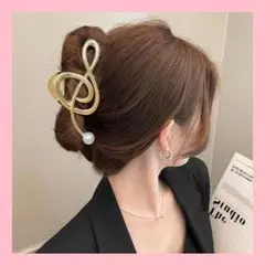 Item thumbnail for item 139c3d23-8773-40c6-8ffc-129f16a85c70