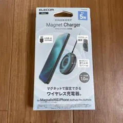 ELECOM Magkeep Magnet Charger 5W