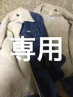 みかん様専用
