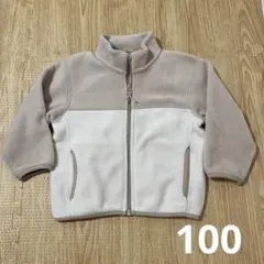ユニクロ　フリースフルジップジャケット100