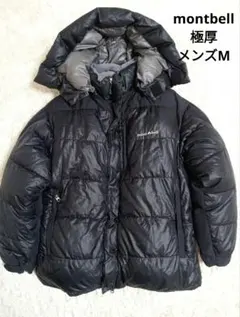 2025年最新】1101312の人気アイテム - メルカリ