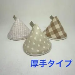 Item thumbnail for item 9c1d1063-d131-44f2-bbf8-6d1e303ae659