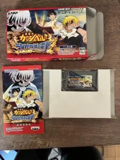 Item thumbnail for item 9dfbfd0f-76c3-4ecd-a0c5-57b51592f822