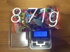 ポケモンカード　インフェルノX 1パック