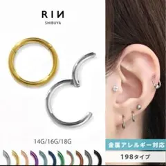 ゴン様 リクエスト 3点 まとめ商品