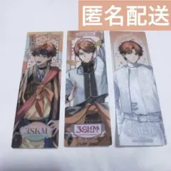 にじさんじ 3SKM 2周年 北見遊征 アニメイト 特典 しおり