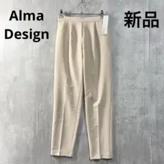 AUMNIE アムニー ヨガウェア レギンス ホワイト Sサイズ相当 - メルカリ