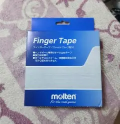 molten Finger Tape 13mm x 15m 2巻入