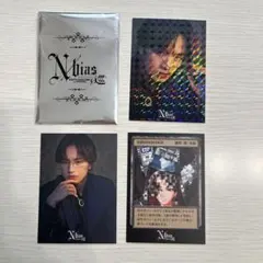 N/bias 巡　中島健人オフィシャルグッズ　Nカード