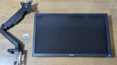 ASUS PB278Q [27インチ]のサムネイル