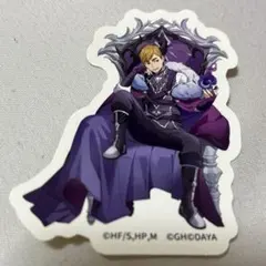 ハイキュー 宮侑 ハイドリ ステッカー 稲荷崎