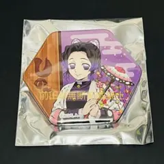 鬼滅の刃 ナムコ 追憶回廊 ミニゲーム C賞 缶バッジ 胡蝶しのぶ