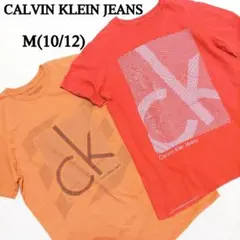 カルバンクラインジーンズ CALVINKLEINJEANS キッズTシャツ 半袖