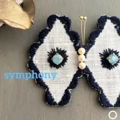 ⑦97ミナペルホネン ブローチアクセサリー ハンドメイド 鳥モチーフ