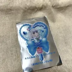 入場者特典　映画　キミとアイドルプリキュア　うちわ型クリアカード　キュアニャミー